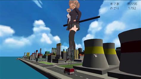 giantess span|GTS Converter